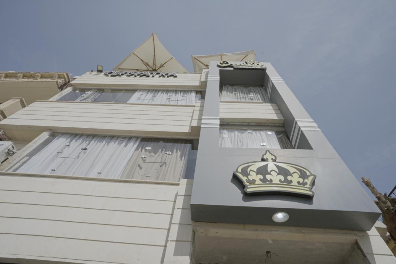Queen Cleopatra Pyramids View Kafret el-Gabal Exterior foto